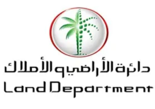 Land Department