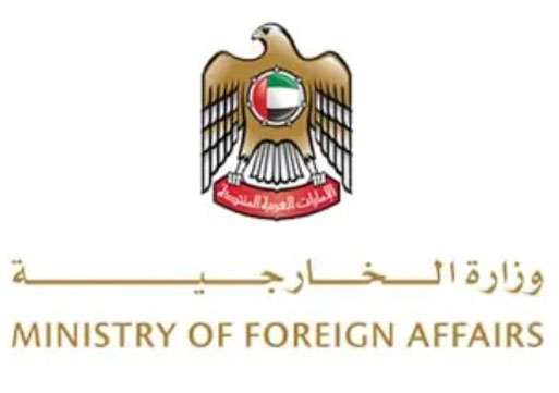 Ministry of Foreign Affairs